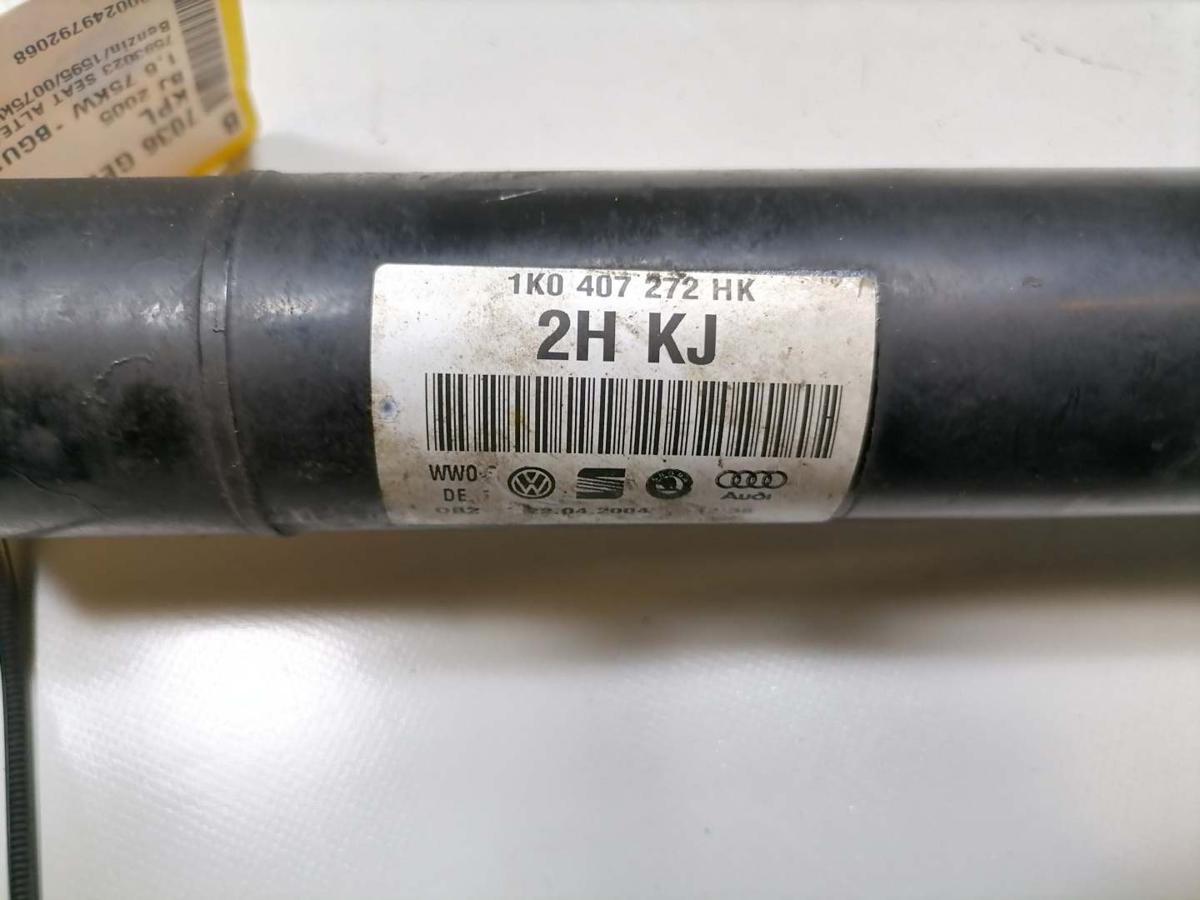 Seat Altea 5P original Antriebswelle Gelenkwelle vorn rechts 1,6 75KW Bj.05
